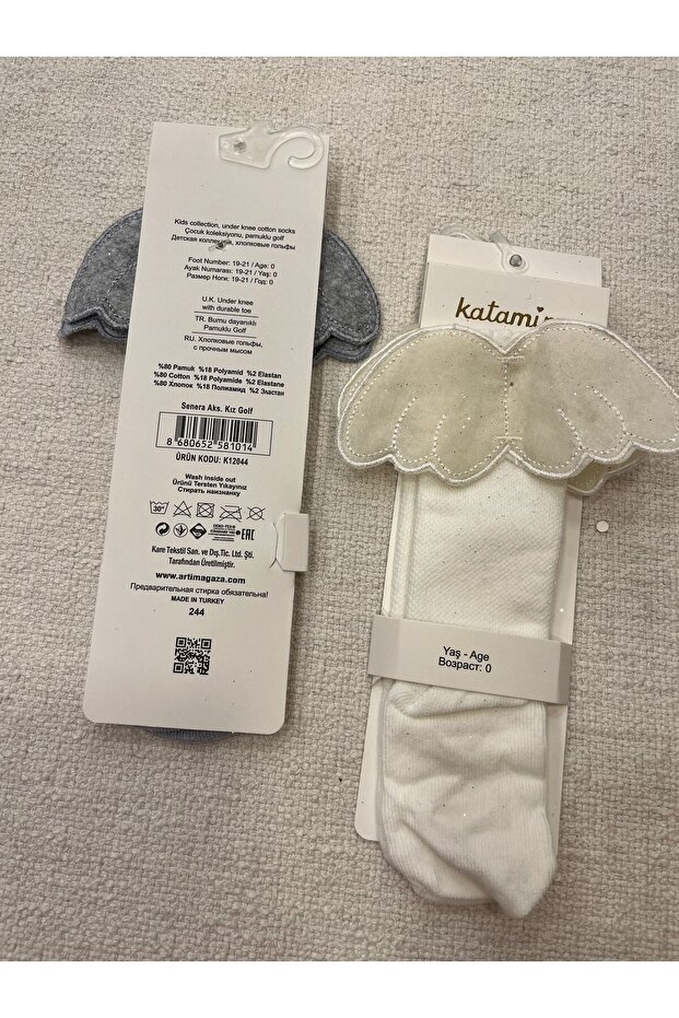 kanatlı dizaltı çorap 2li - 3
