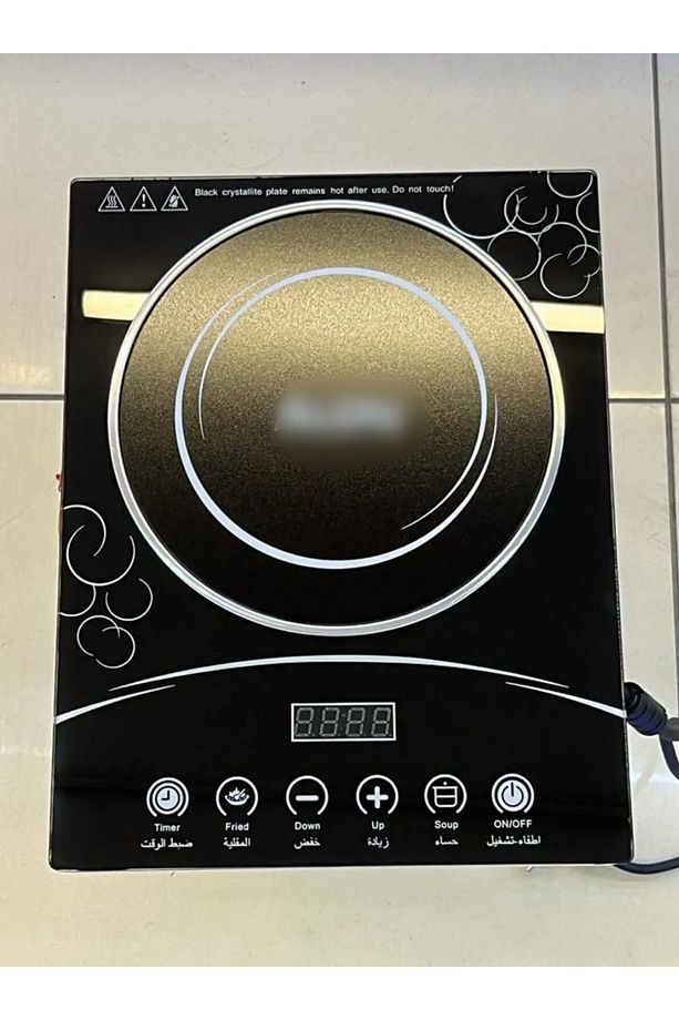 Alp-13 Akıllı Lazer Ocak 3500 Watt (renkler Değişiklik Gösterebilir ) - 1