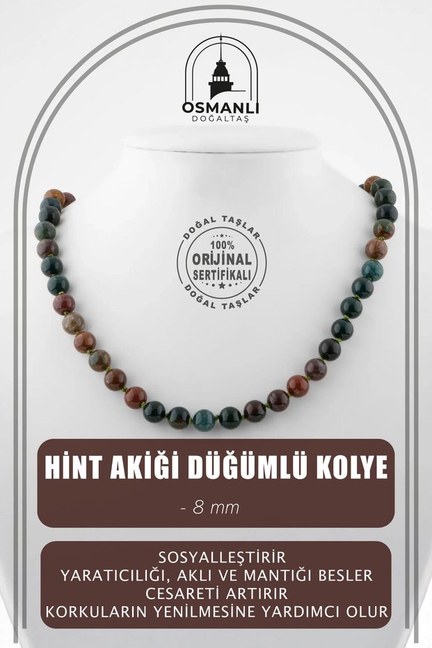 Indian Agate 8 Mm Knotted Natural Stone Necklace