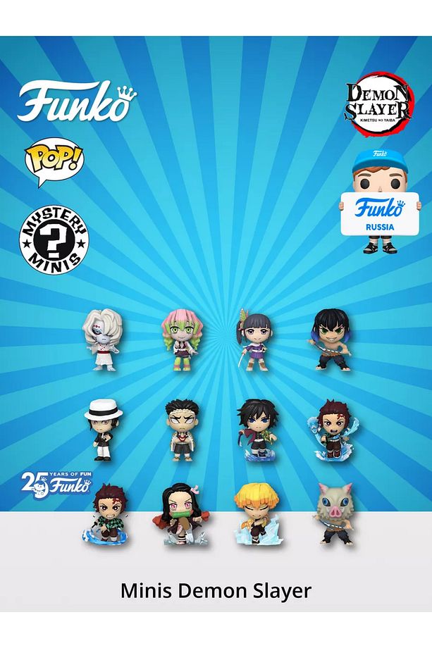 POP! Mystery Minis Demon Slayer Kimetsu No Yaiba Tek Sürpriz Paket - 3