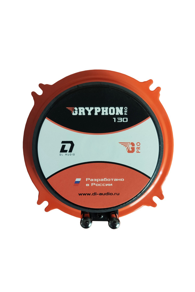 Gryphon Pro 130 - 5