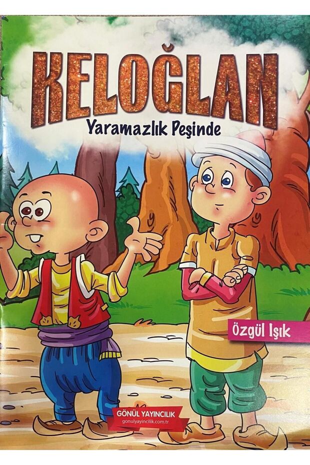 1.sınıf Için Tatil Kitabı Seti(VE HİKAYELER) - 2