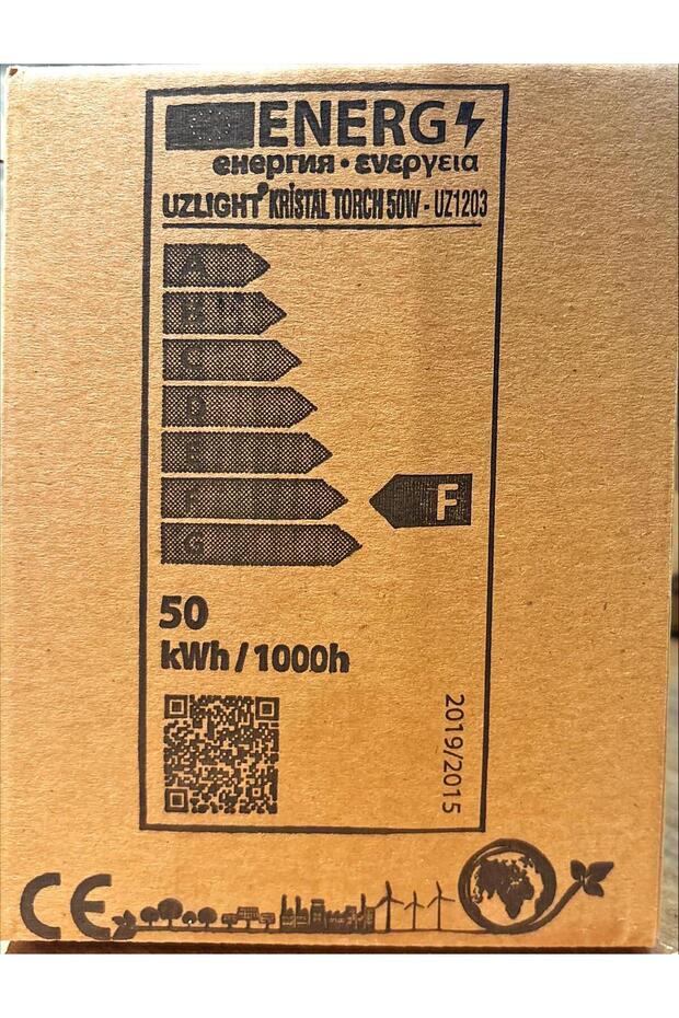 30 WATT UZLIGHT TORCH AMPUL / E 27 DUY / SARI IŞIK - 3