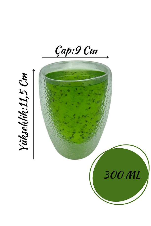 Çift Cidarlı Buzlu Kahve,Latte,Çay Bardağı Seti -300 ML Cam Kupa Seti 2 Adet 2221 - 3