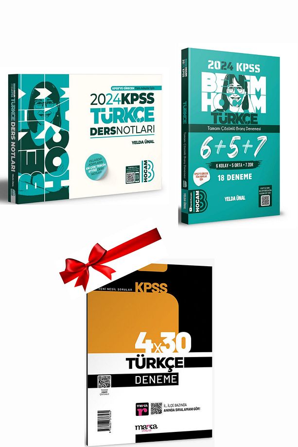 KPSS Türkçe Video Ders Notları + KPSS Deneme +  2025 Marka Yayınları KPSS Deneme Hediyeli... - 1