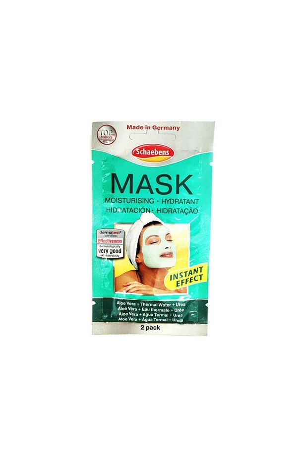 Nemlendirici Maske - Mouistrizing Hydratant 2 X 5 ml 4003573100388 - 1