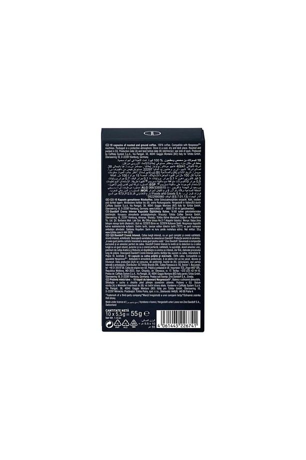 Crema Intense Lungo 10lu Kapsül Kahve - 3