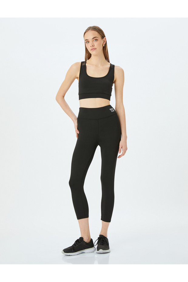 Slim Fit Slogan Printed Sports Leggings