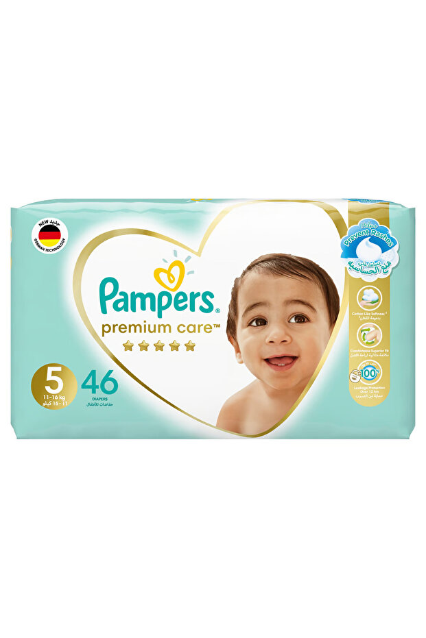 Pc Size 5 (11-16) Diapers 46 Pcs