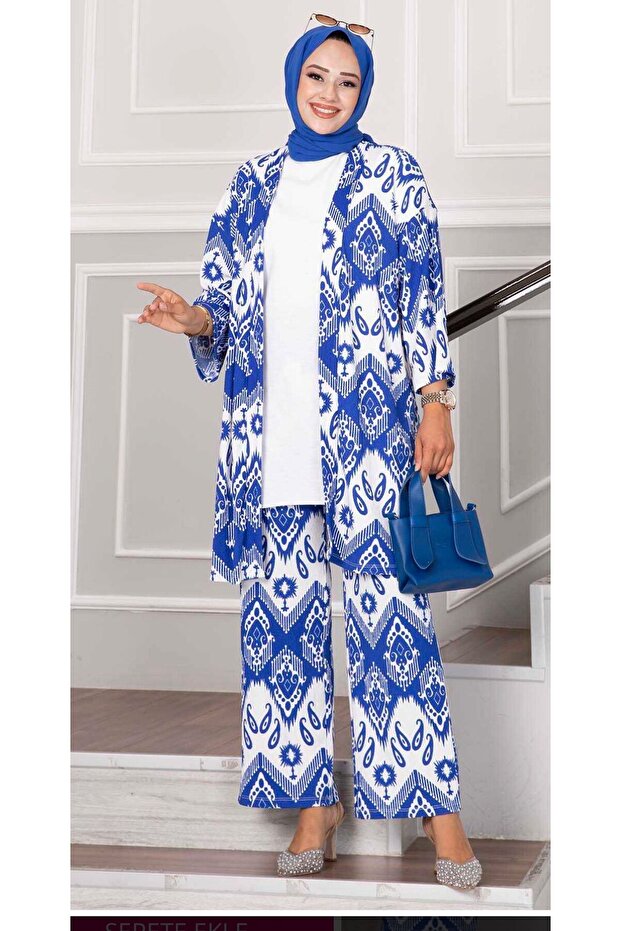 مجموعة من قطعتين - 1