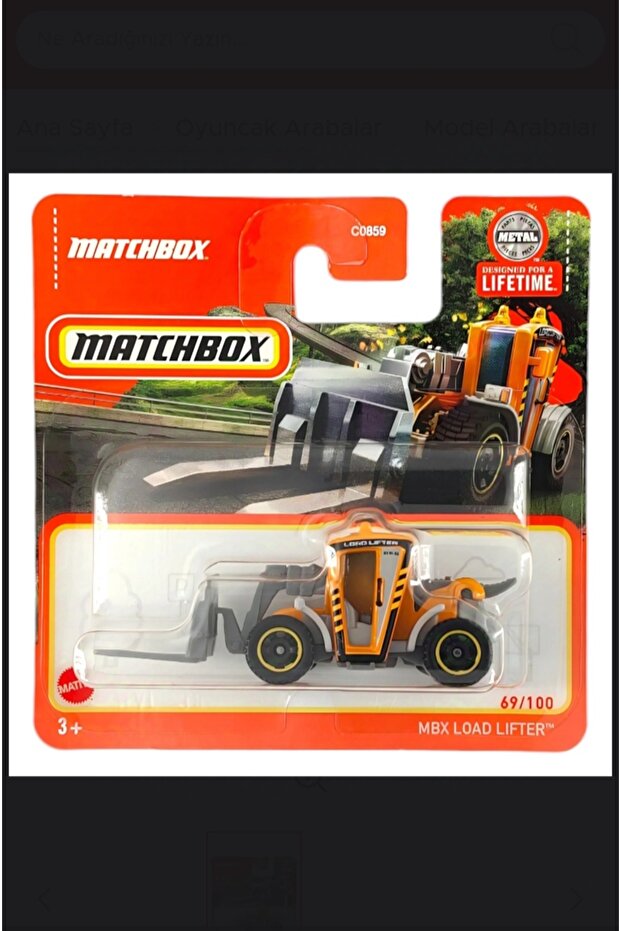 رافعة شوكية لرفع الأحمال بمقياس 1/64 من Matchbox