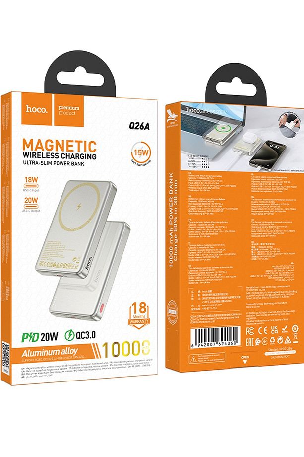 Apple iphone 11 12 13 14 15 16 plus pro Max Uyumlu 10.000 mAh Magsafe Şarj Özellikli PD Powerbank - 2