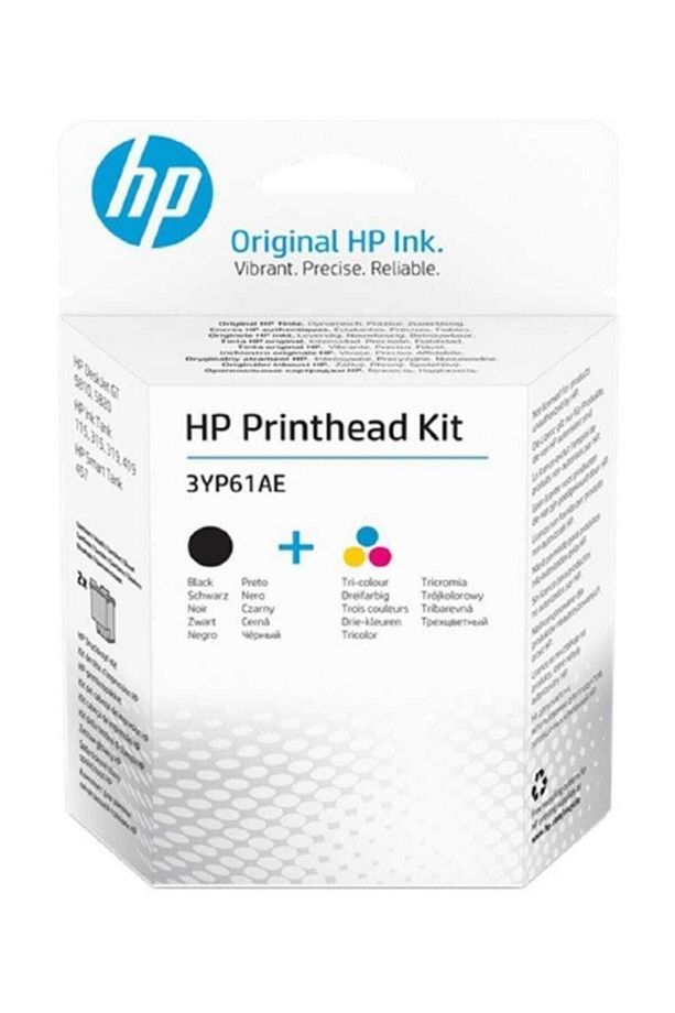 Tri-color/black Gt Printhead Kit 3YP61AE - 1