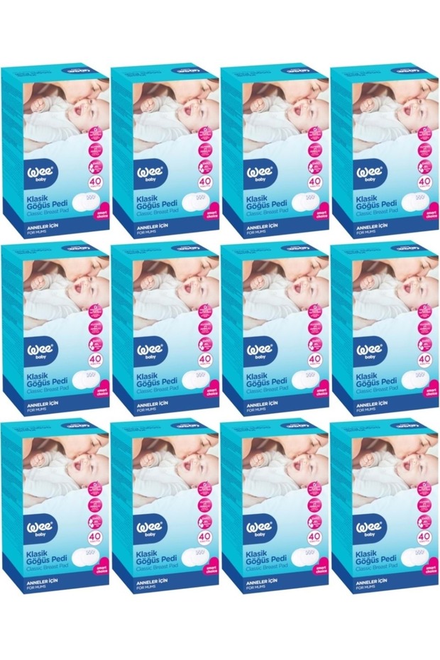 وسادة صدر كلاسيكية (40 لتر) 480 قطعة (12PK*40)