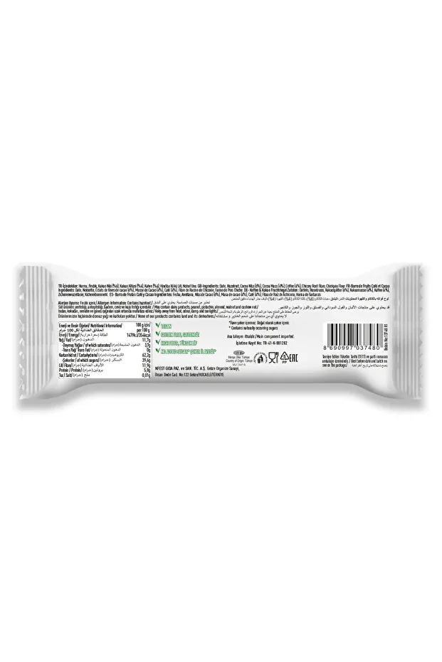 Meyve Bar Kahveli ve Kakaolu 40g x 12 Adet - 3