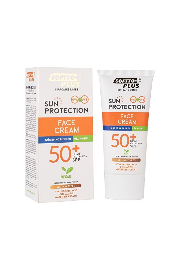 كريم الوجه الواقي من الشمس بمعامل حماية SPF 75 مل - 4