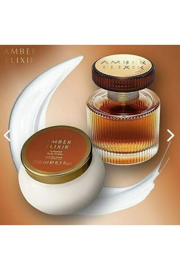 Amber Elixir Edp Amber Elixir Parfümlü Vücut Kremi - 2