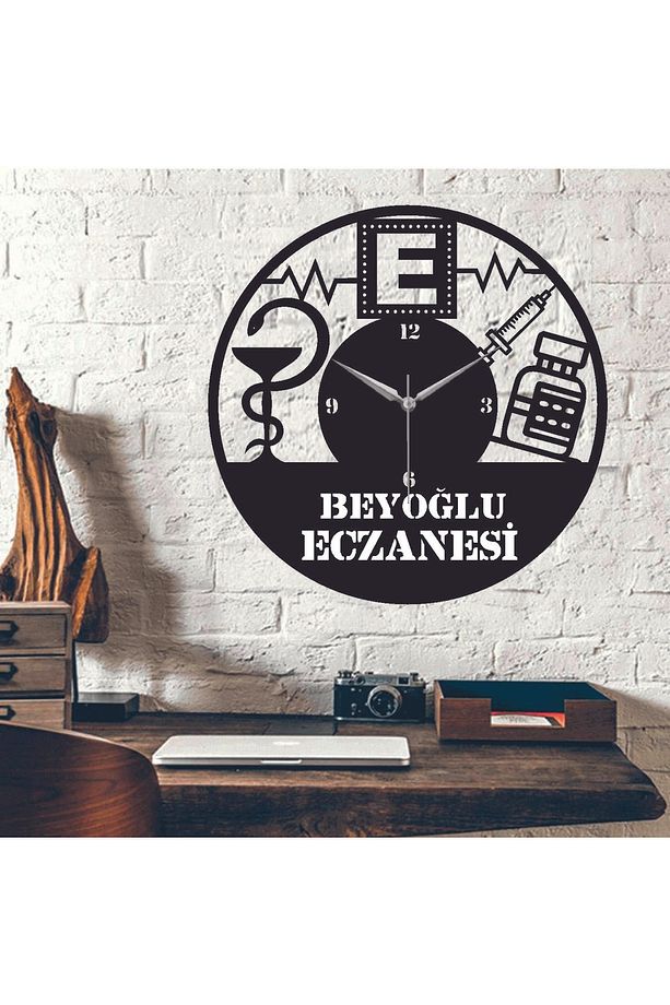 Kişiye Özel Eczane Temalı Duvar Saati (YAZILACAK İSİM SİPARİŞ MESAJI İLE BİLDİRİLİR) - 2