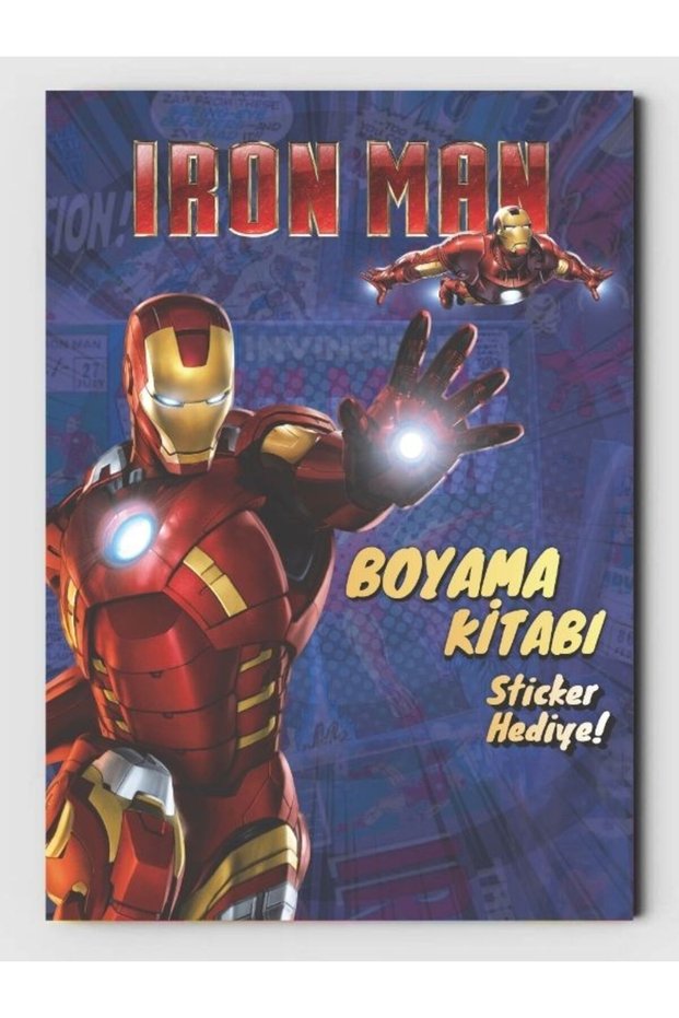 Iron Man Coloring Book (20 Full Pages) with Back Cover Poster Gift (+1 Page Sticker)
