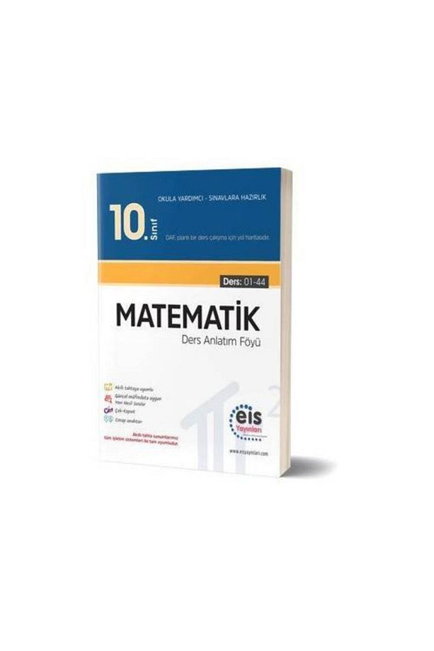 Eis - 10.sınıf - Daf - Matematik Ders Anlatım Föyü 2025 10 Tüm Dersler Soru - 1