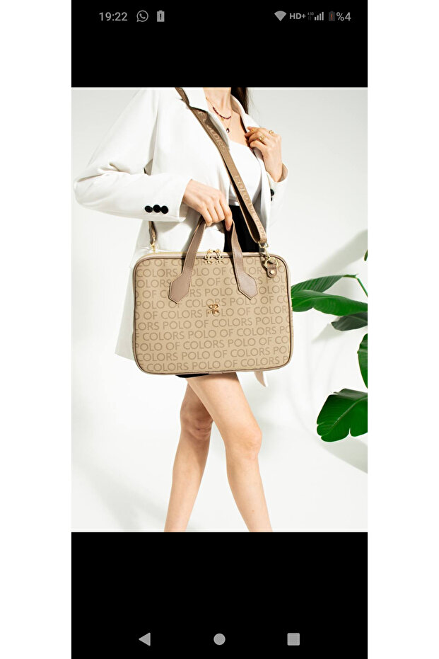 ноутбук і портфель - 2