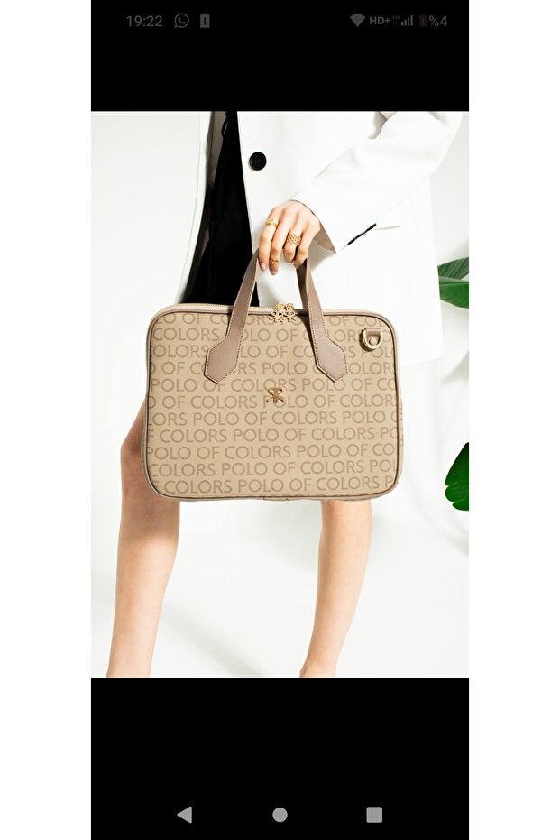 ноутбук і портфель - 1