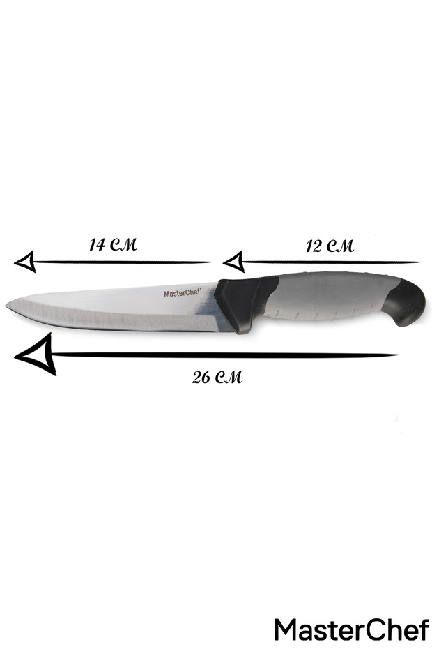 Profesyonel Paslanmaz Şef Sebze Bıçağı - 2