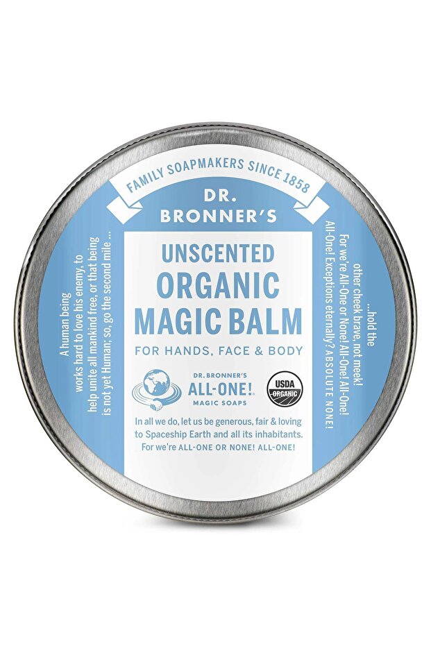 بلسم مرطب غير معطر 57 جرام - 1