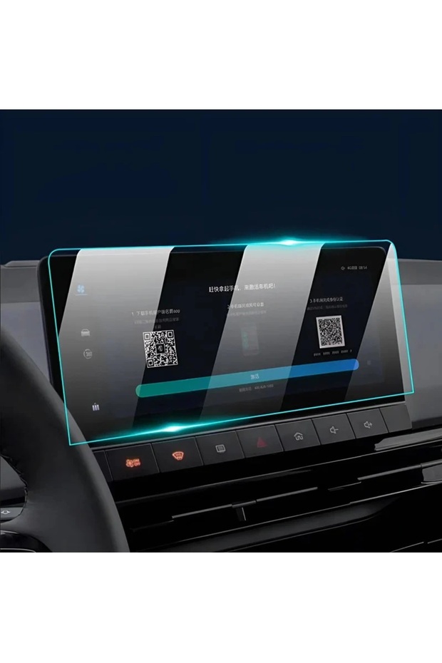 مجموعة واقي الشاشة المتوافقة مع العرض الرقمي والملاحة Mg4 Nano Film 2023