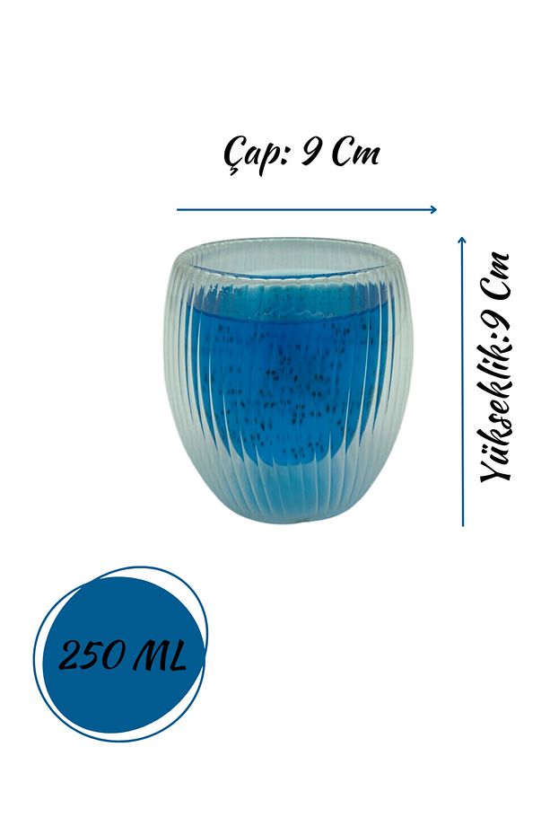 Çift Cidarlı Cam, Kahve, Latte, Espresso, Meşrubat 250 ml Bardak Seti 2 Adet 2321 - 3