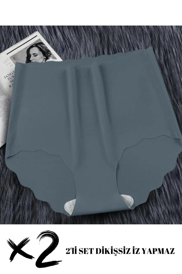 Set of 2 Seamless Non-Marking Ice Silk Transparent High Waist Flexible Breathable Elastic Panties Anthracite