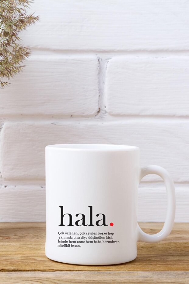 كوب كوب مزخرف مطبوع عليه عمتي - K-006