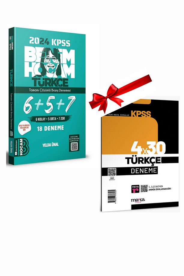 KPSS Türkçe 6+5+7   18 Deneme + 2025 Marka Yayınları KPSS 4*30 Deneme Hediyeli... - 2