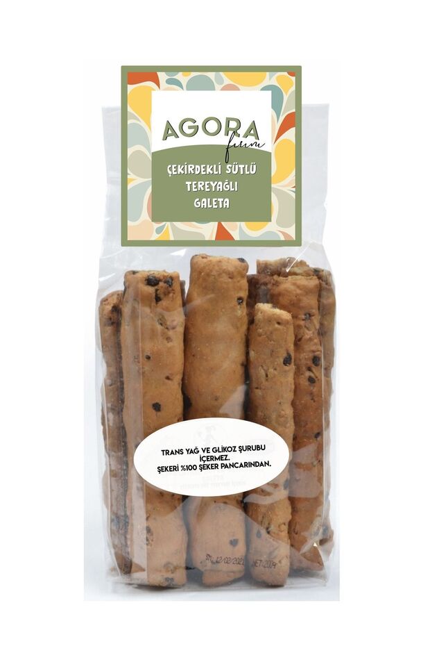 Ayçekirdekli Sütlü Tereyağlı Galeta 150 Gr - 2