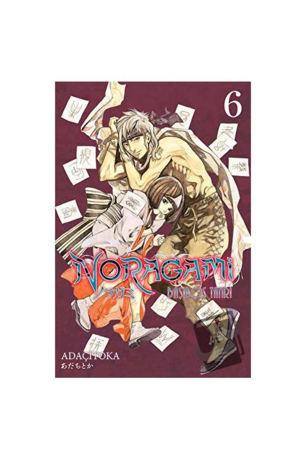 Başıboş Tanrı</DNTCTMS> Noragami 6 / Gerekli Şeyler Yayıncılık</DNTCTMS> / Adaçitoka