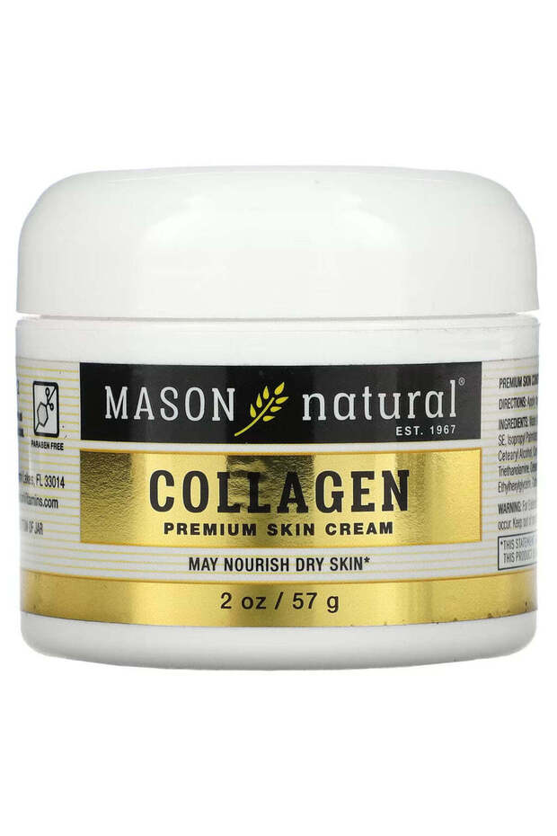 Collagen Beauty Cream 57G