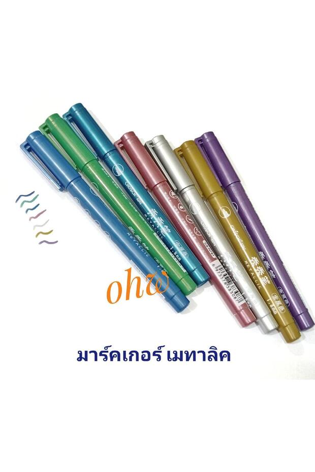 METALIK DAVETIYE KALEMI - 2