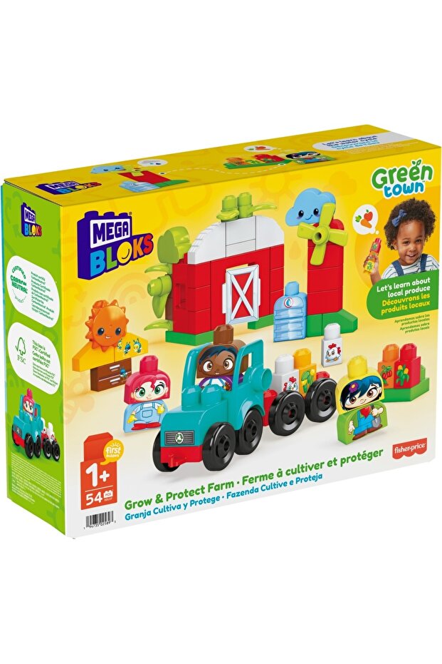 MEGA BLOKS SET CONSTRUCTIE 54 PIESE - 1