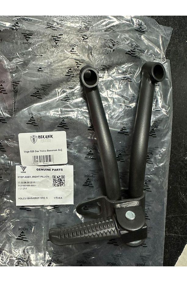 525 Dsx Yolcu Basamak Sağ - 1