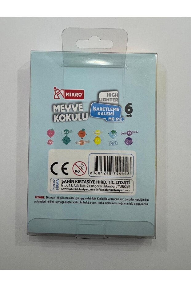 Fruit Scented Highlighter - 2