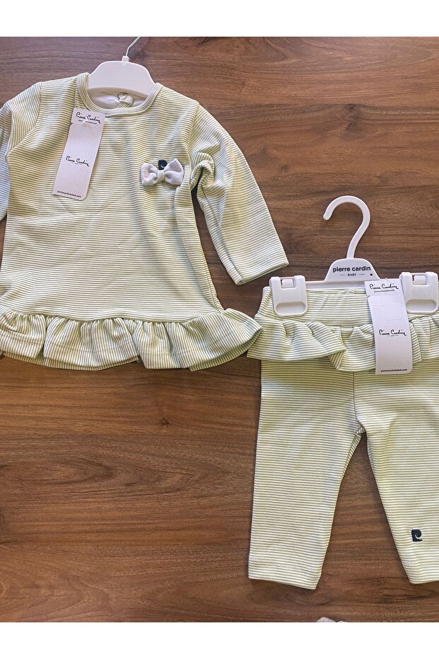 Ruffled Ribbon Detailed Set of 2