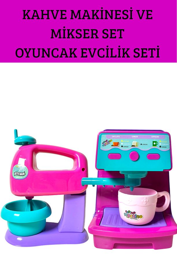 Oyuncak Kahve Makinesi Ve Mikser Seti Oyuncak Evcilik Seti - 1