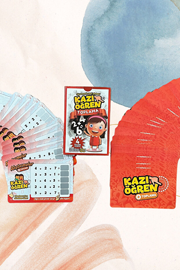 خدش تعلم الطريقة الجديدة للتعلم 4 عملية تمرين (تجميع) - 3