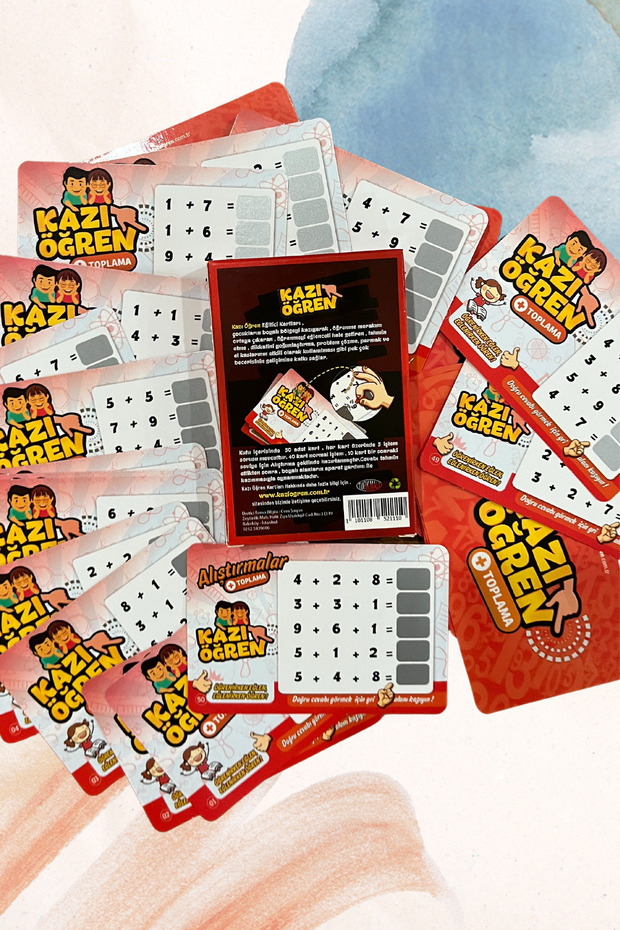 خدش تعلم الطريقة الجديدة للتعلم 4 عملية تمرين (تجميع) - 2