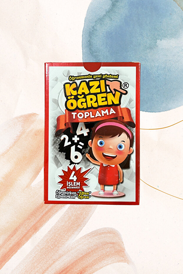 خدش تعلم الطريقة الجديدة للتعلم 4 عملية تمرين (تجميع) - 1