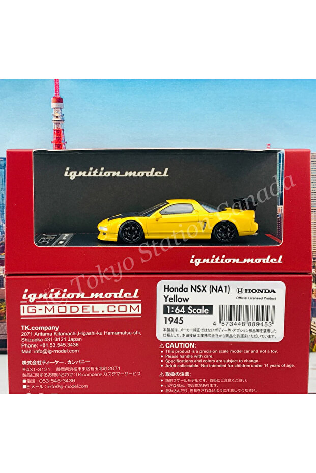 İGNİTİON MODEL HONDA NSX - 2