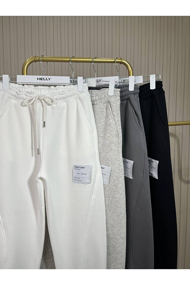 Ekru Eşofman Altı - 2