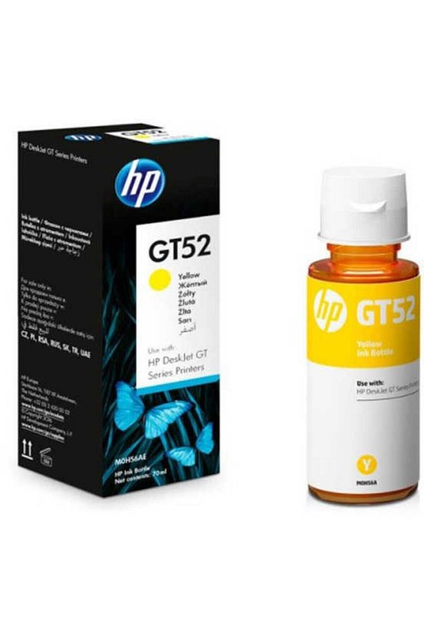Gt52 Sarı Kartuş M0H56AE - 1