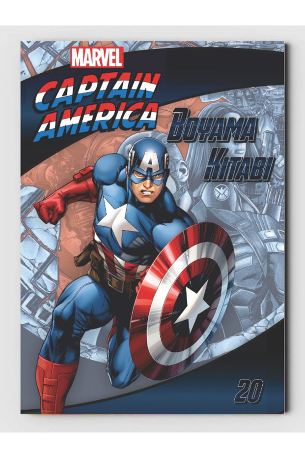 Captain America Coloring Book (20 Full Pages), (+1 Page Sticker)