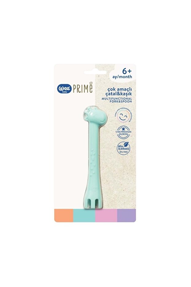 شوكة وملعقة رئيسية متعددة الأغراض (الرمز: 924) - تركواز - 2